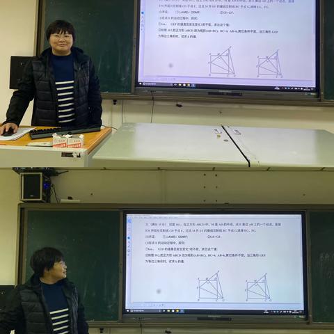 第17周海口市第一中学初中部数学组教研活动