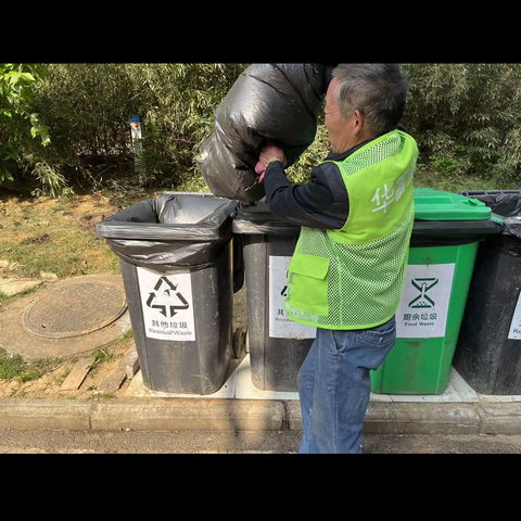 宣传分类面对面，垃圾分类靠大家” 垃圾分类宣传活动