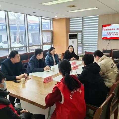 汇聚志愿微光 传承雷锋精神——明水街道开展学雷锋志愿服务系列活动