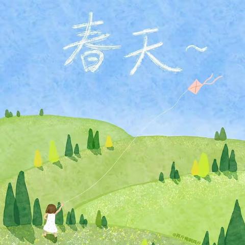 【官幼·创意美术活动】——官路镇中心幼儿园“创意美术星期五”(第一期)