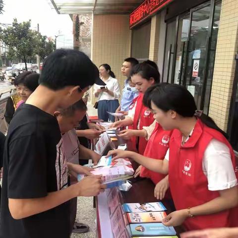 历下区姚家街道办事处 “远离吸毒、健康生活、拥抱美好人生”6.26禁毒日宣传进社区