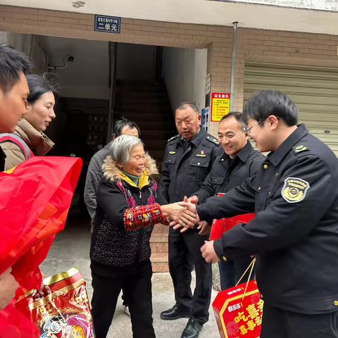 走访慰问送温情—交通路社区联合市监局建昌分局开展春节走访慰问活动