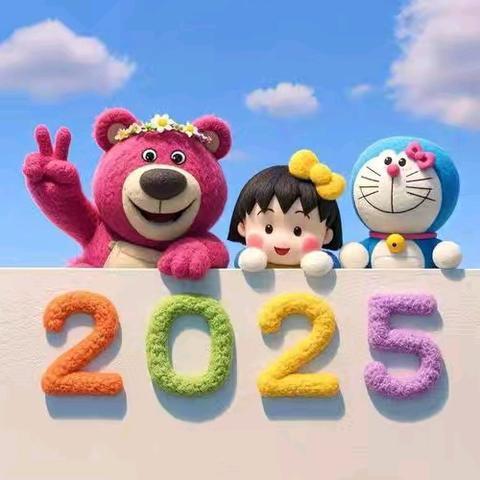 【开学季】“幼”见开学季，收心有攻略——祁阳市爱爱幼儿园寒假“收心计划”请查收