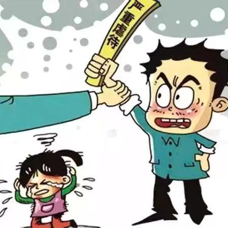 第二实验小学幼儿园《未成年人保护法》普法宣传