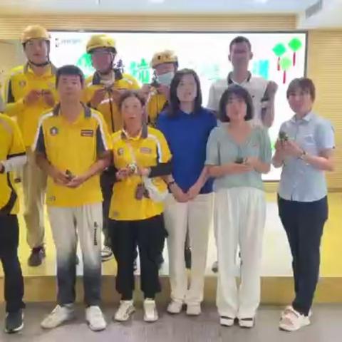 【UP新动力】“粽”享端午·C位出道——大明湖街道舜井社区开展新蜂骑士颁奖暨端午节活动