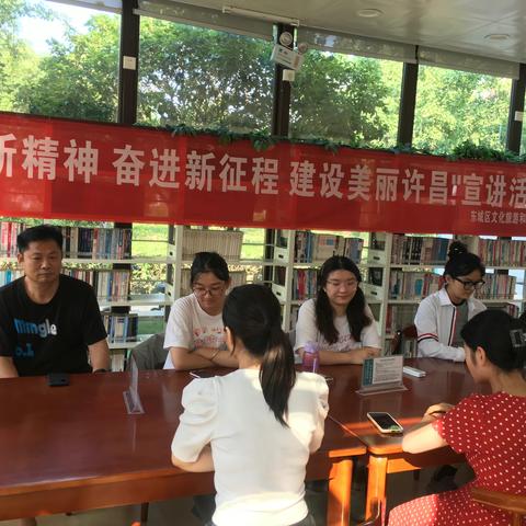 智慧阅读空间学院河站开展“学习党的二十大 学思践悟新精神”主题活动