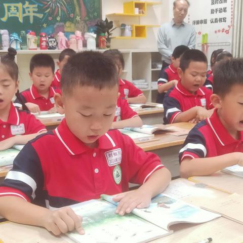 行为依絜矩 课堂有常规 —东营市实验小学一年级班主任教学楼内常规教育展示活动