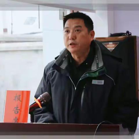 忠诚履职  同向共进 奋力开创张家界直属库高质量发展新局面