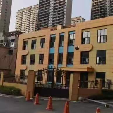 上饶市广信区城镇小区配套幼儿园专项整治工作小组工作简报（第八期）