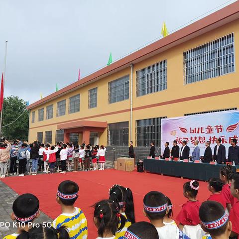 六一儿童节，与你“童”乐———安兴小学六一儿童节美篇