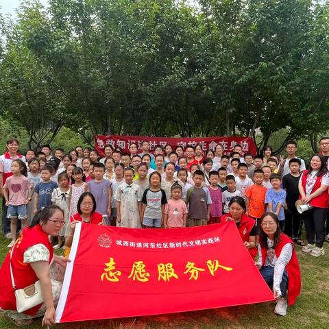 急救知识进社区  守护生命在身边