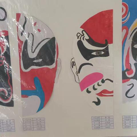 六一儿童节美术作品展