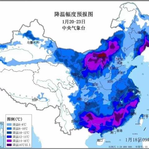 岳麓幼儿教育集团古塘幼儿园应对低温雨雪冰冻天气安全提醒