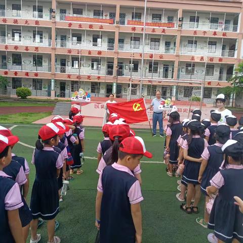 “党建引领，促幼小衔接”吊罗山中心幼儿园党支部组织幼儿参观小学研学活动