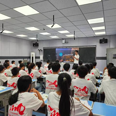 以赛促研共成长！第一共同体初中物理优质课比赛开赛啦！