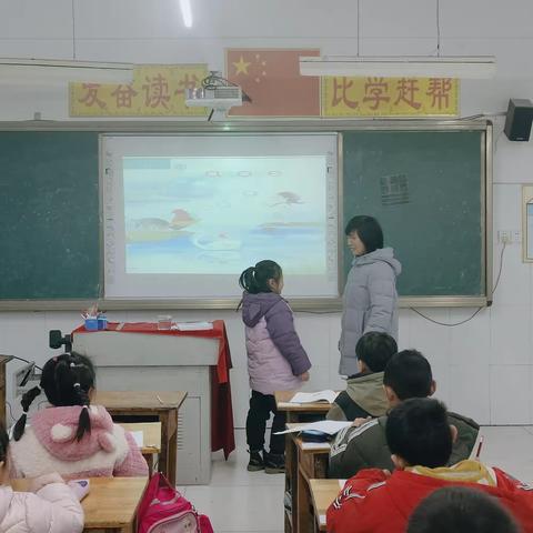 趣味无纸笔，无墨亦飘香——洛河镇章庄小学一二年级无纸笔大闯关