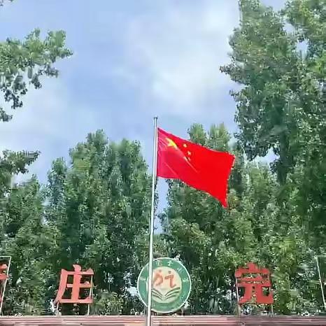 学习二十大，争做好队员——卫辉市李源屯镇董庄完全小学新队员入队仪式