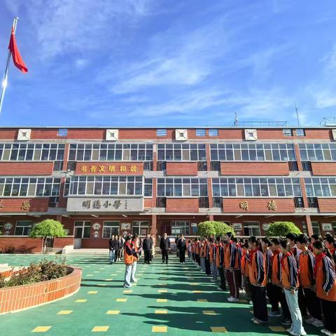 国家安全，人人有责——大屯乡中心小学国家安全教育日宣传活动