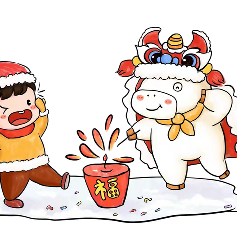 北沃幼儿园寒假放假通知及温馨提示