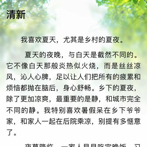 科技中心项目保洁部---没有豪言壮语，只有默默付出