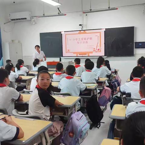 周至县疾控中心开展小学生爱眼护眼知识讲座活动小结