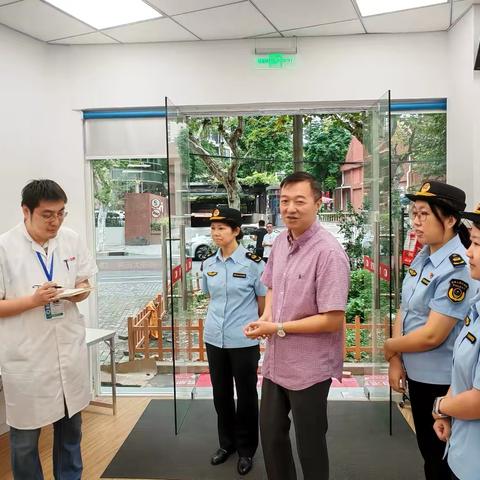 严管药械保安全 排查隐患促规范 ——张彬副局长带队开展国庆节前零售药店检查和走访 ‍