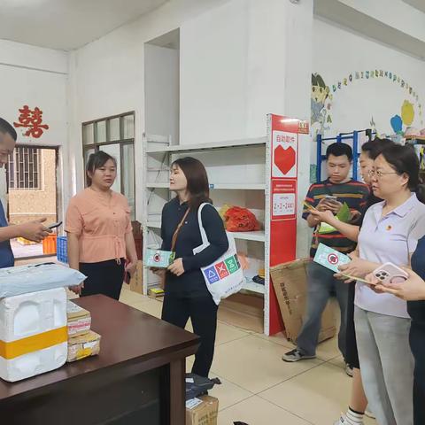 海口市第二十五小学第二党支部第一小组党员教师社区活动记录