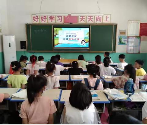 延时服务暖人心，特色课程助成长——包公庙小学延时服务特色课程