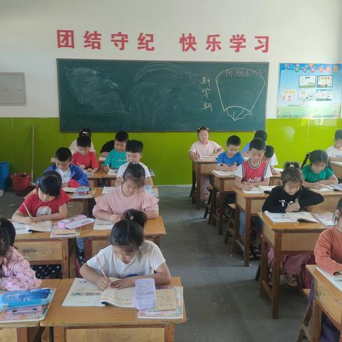 西辛庄小学一年级班主任聘任仪式