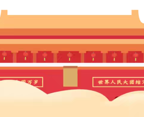 苏振华 大型文献类珍藏邮册（限量版）