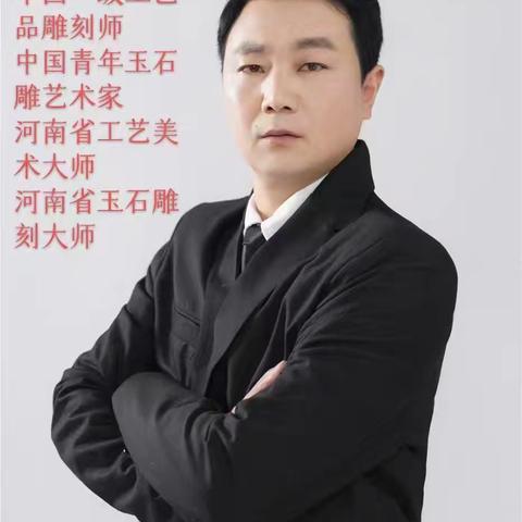 中国当代艺术名家 薛天空