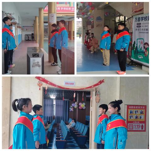 “骏马腾飞 共启新程”——2026万昌学校元旦汇演