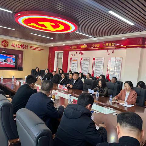 入校诊断 携手共研 凝心致远 ——吉林省范秀玲名校长工作室2025年第3次活动