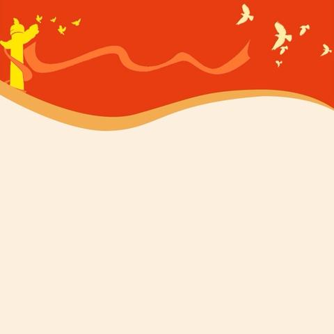 丛台区审批局“信易贷”推进会