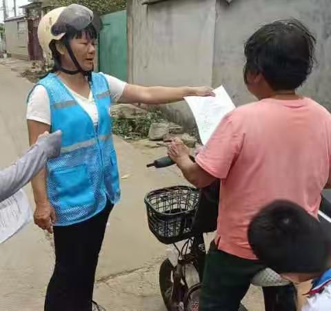 学田村委会开展“扫黄打非”宣传检查活动。 2024年“五一“来临之际，为进一步推进对”扫黄打非“工作的知晓度，参与度，共同抵制涉“黄”涉“非”违法行为，营造积极健康的文化环境。