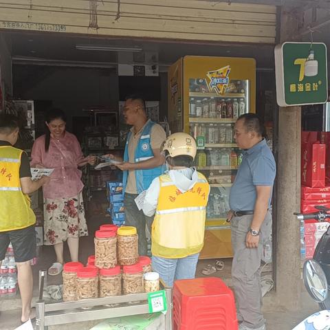 临城镇学田村委会开展“扫黄打非”专项整治活动。 2024年6月27日上午，为了做好，七一建党节临近，学田村委会两委干部在本辖区内开展“迎七一”扫黄打非专项整治活动。