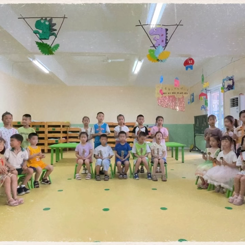 大二班暑假班精彩回顾