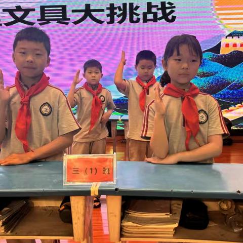 以劳育美·赋能成长—耀华学校开展校园生活技能活动纪实