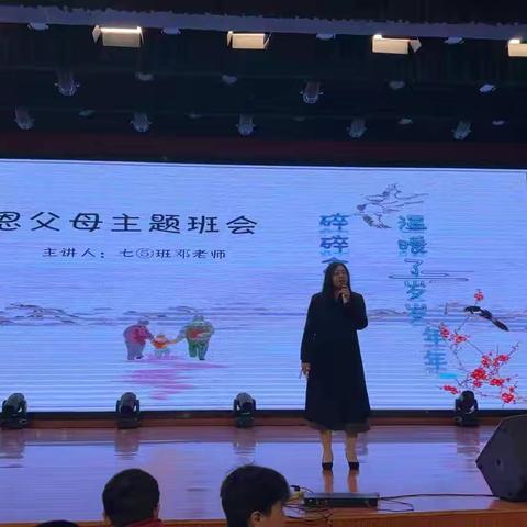 5.25耀华学校心理健康日校园活动纪实