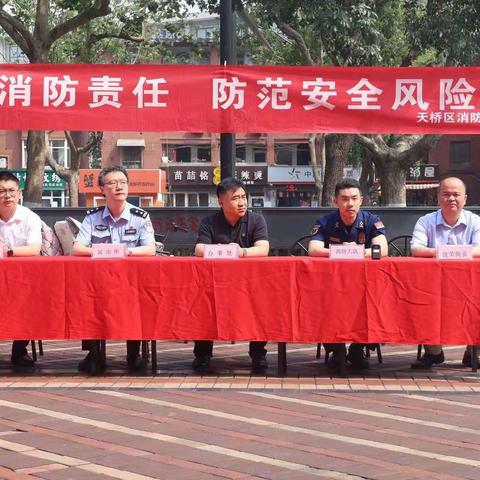应急演练始于心，防患于未然始于行