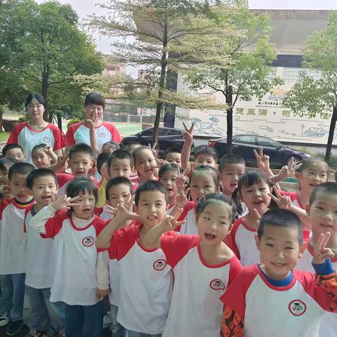 幼小携手促成长科学衔接创未来——莲花乐乐幼儿园幼小衔接活动