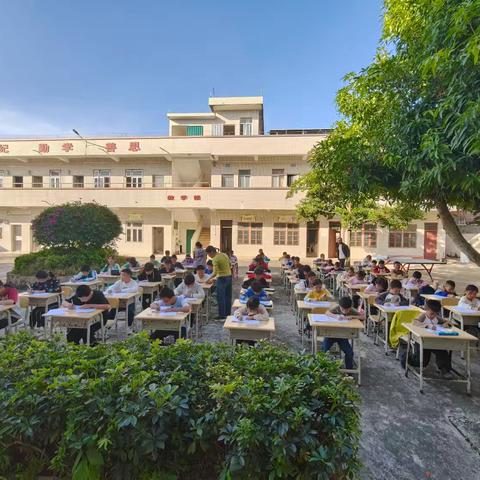 翰墨润童心：杨梅镇里埇小学书法比赛