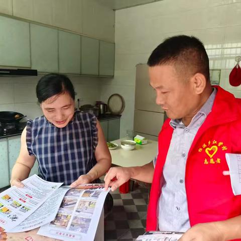 杨溪乡开展铁路安全知识宣传活动