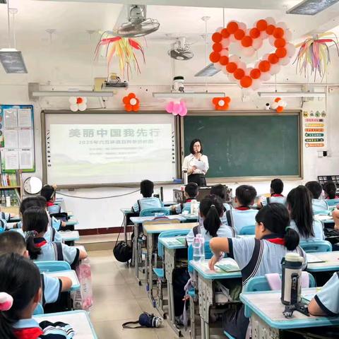 美丽中国我先行——海口市生态环境局秀英分局开展六五环境日科普进校园宣传活动