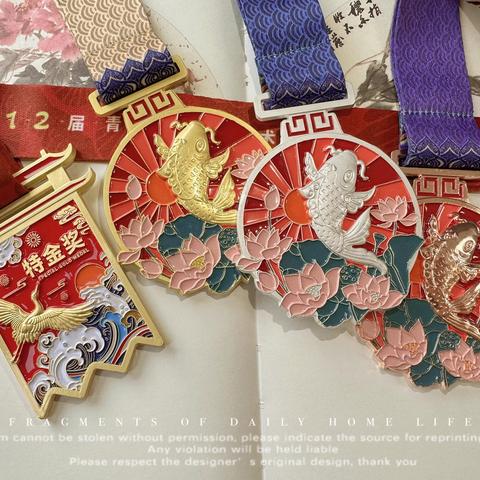 【征】第12届\第3期 ▪ 少年追梦不停歇！即刻参加