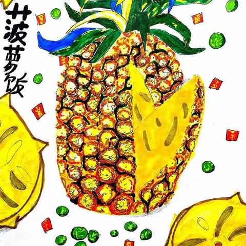 彩虹杯 ▪ 优秀作品展（壹）