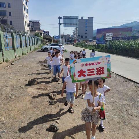 水头幼儿园大班幼小科学衔接活动——向往红领巾