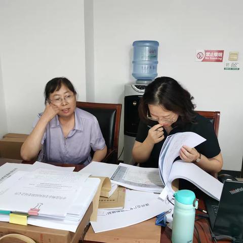 资规局的简篇