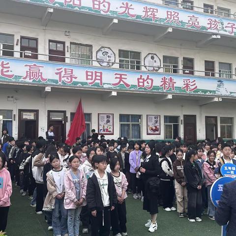 不负春光，快乐春游——库庄镇双语小学春游记