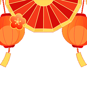 【辞旧迎新·喜迎蛇年】——华容县操军镇留仙幼儿园2025年寒假放假通知及温馨提示 ‍ ‍
